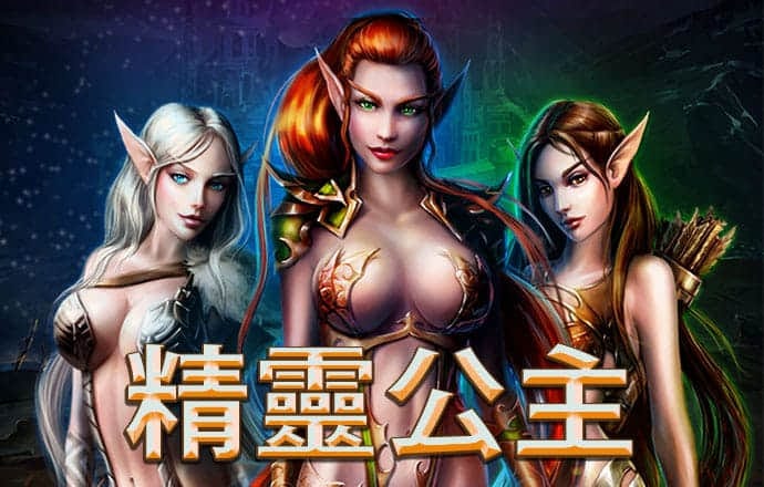 宇树联手英伟达是臭棋